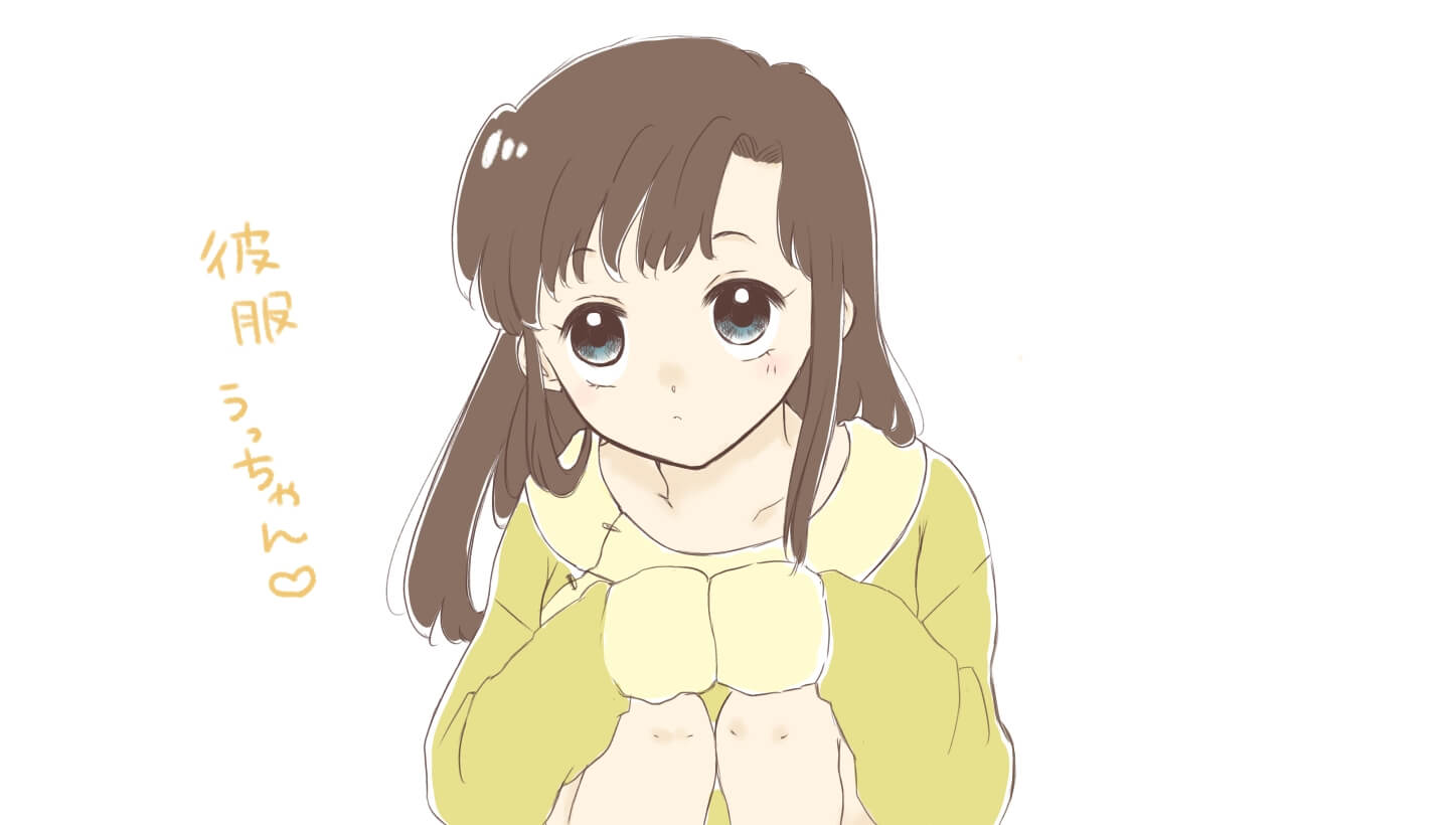 うっちゃん（from かえむすびさん）